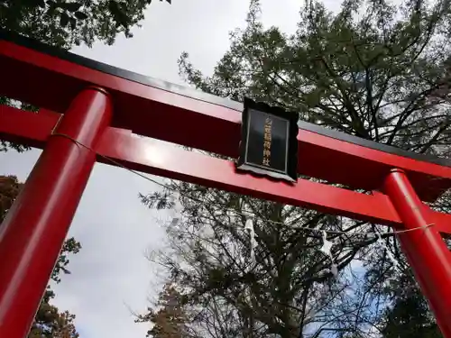 白笹稲荷神社の鳥居