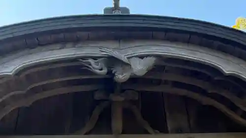 大元神社(徳島県)