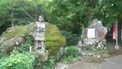 神護寺の像