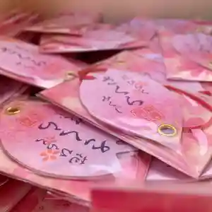 滑川神社 - 仕事と子どもの守り神(福島県) 2023年04月29日(土)〜(2023年04月29日(土) 09時37分28秒投稿)