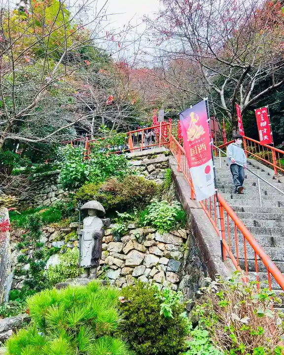 宝厳寺(滋賀県)