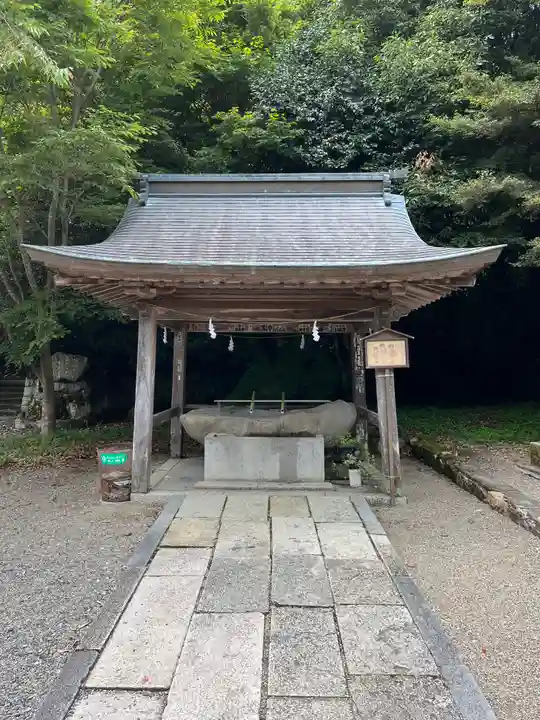 中山神社(岡山県)