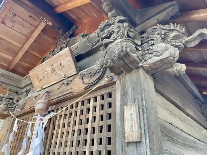 八雲神社 の{uncategorized: "未分類", other: "その他", undefined: "問題あり", building: "その他建物", grave: "お墓", sacred_gate: "鳥居", guardian: "狛犬", statue: "像", buddha: "仏像", history: "歴史", nature: "自然", garden: "庭園", animal: "動物", pagoda: "塔", temizu: "手水舎", mountain_gate: "山門・神門", sanctuary: "本殿・本堂", subordinate: "末社・摂社", art: "芸術", scenery: "景色", jizo: "地蔵", ema: "絵馬", goshuin: "御朱印", omikuji: "おみくじ", items: "授与品その他", amulet: "お守り", goshuincho: "御朱印帳", eats: "食事", festival: "お祭り", votive_dance: "神楽", shichigosan: "七五三参", wedding: "結婚式", experience: "体験その他", initially: "初詣", around: "周辺", anti_infection: "感染症対策"}
