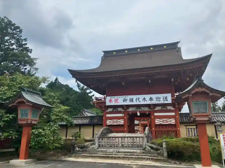 美濃國一宮 南宮大社(岐阜県)