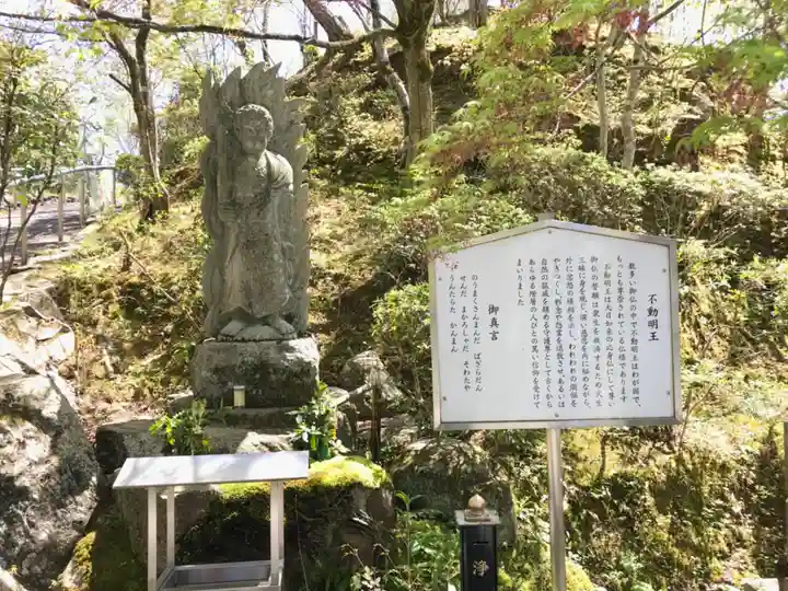 神野寺(香川県)