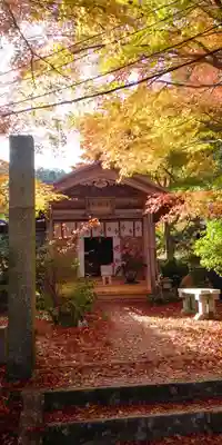 国宝　長寿寺の本殿・本堂