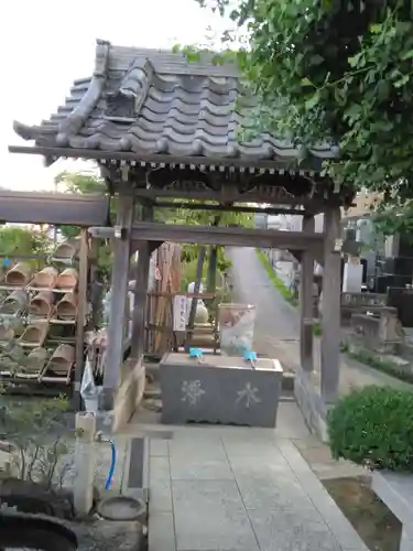 光明寺(神奈川県)