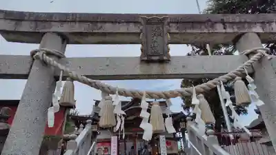 武蔵第六天神社(埼玉県)