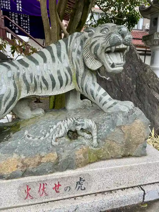 妙音院(宮城県)
