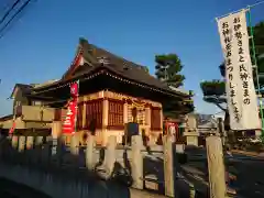 荒神社(愛知県)