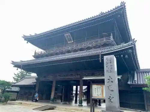 大通寺（長浜御坊）の山門