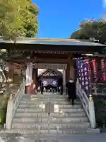 東京大神宮(東京都)