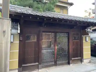 本龍寺(京都府)