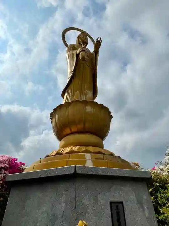 法雲寺(大阪府)