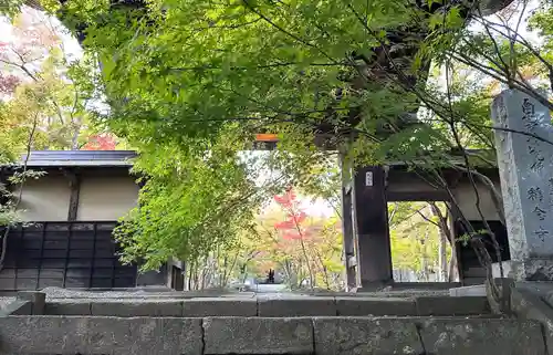 称念寺(長野県)