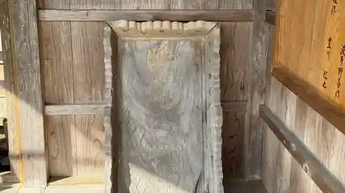 御年神社(兵庫県)