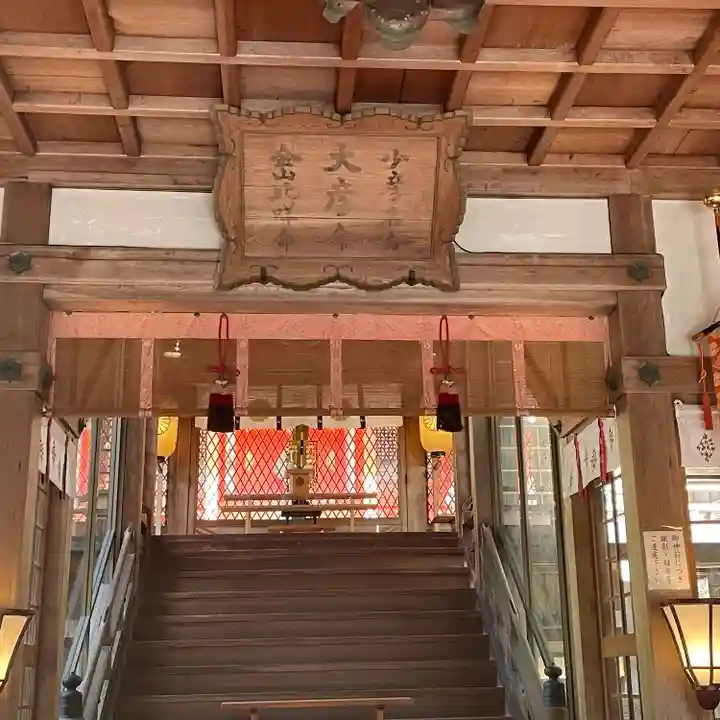 敢國神社(三重県)
