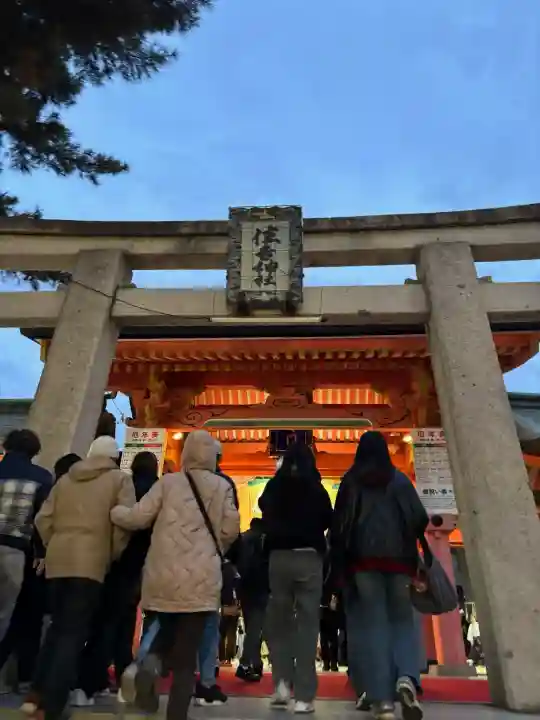 住吉大社の{uncategorized: "未分類", other: "その他", undefined: "問題あり", building: "その他建物", grave: "お墓", sacred_gate: "鳥居", guardian: "狛犬", statue: "像", buddha: "仏像", history: "歴史", nature: "自然", garden: "庭園", animal: "動物", pagoda: "塔", temizu: "手水舎", mountain_gate: "山門・神門", sanctuary: "本殿・本堂", subordinate: "末社・摂社", art: "芸術", scenery: "景色", jizo: "地蔵", ema: "絵馬", goshuin: "御朱印", omikuji: "おみくじ", items: "授与品その他", amulet: "お守り", goshuincho: "御朱印帳", eats: "食事", festival: "お祭り", votive_dance: "神楽", shichigosan: "七五三参", wedding: "結婚式", experience: "体験その他", initially: "初詣", around: "周辺", anti_infection: "感染症対策"}