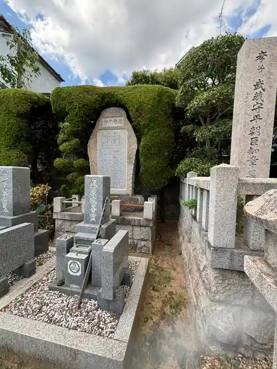 明泉寺(兵庫県)