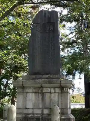 青森縣護國神社のその他建物