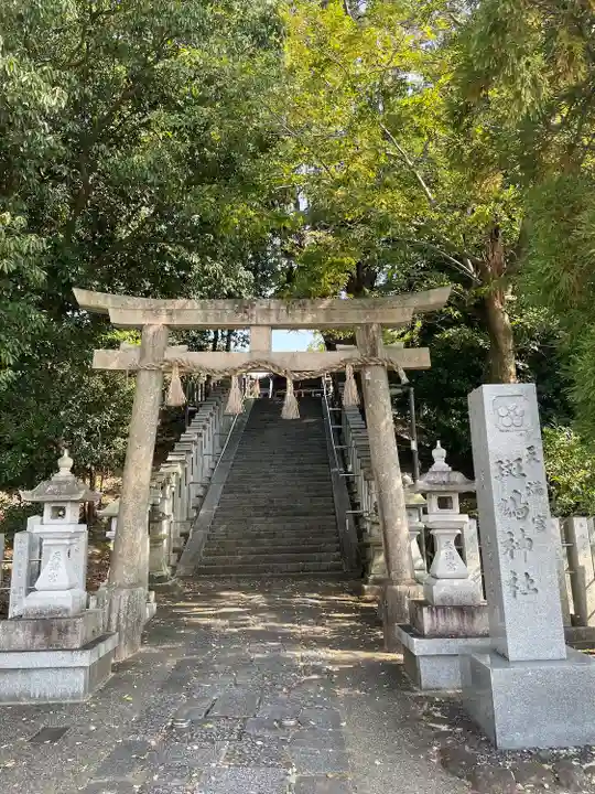 斑鳩神社(奈良県)
