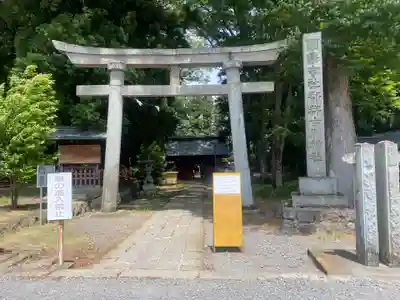 都々古別神社(八槻)(福島県)