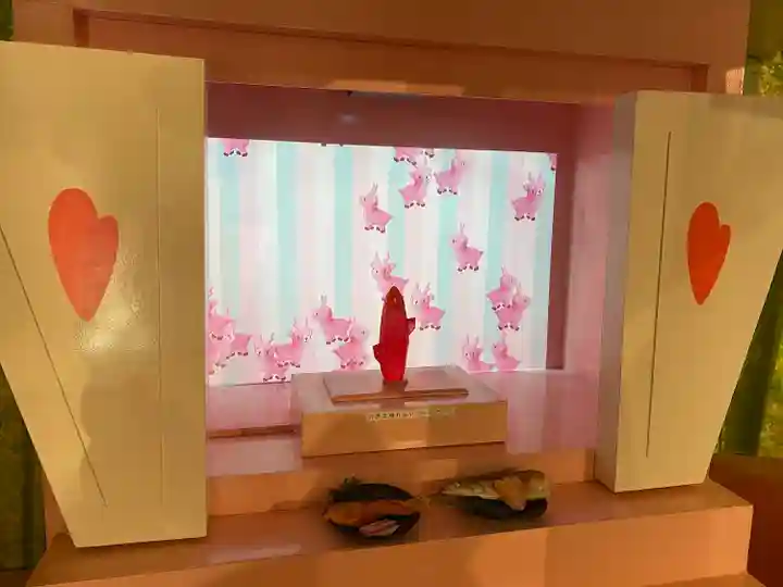 ジンジャー神社(栃木県)