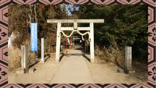 下野 星宮神社(栃木県)