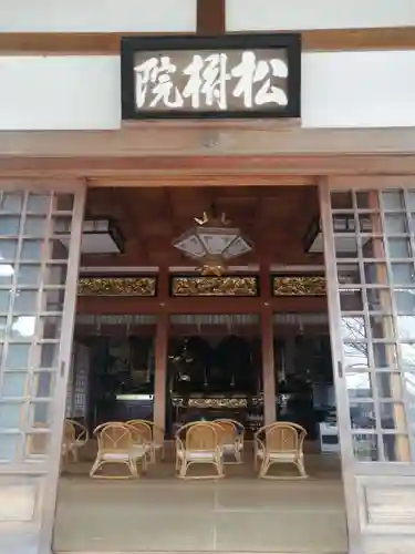 松樹院（竹成五百羅漢）の本殿・本堂