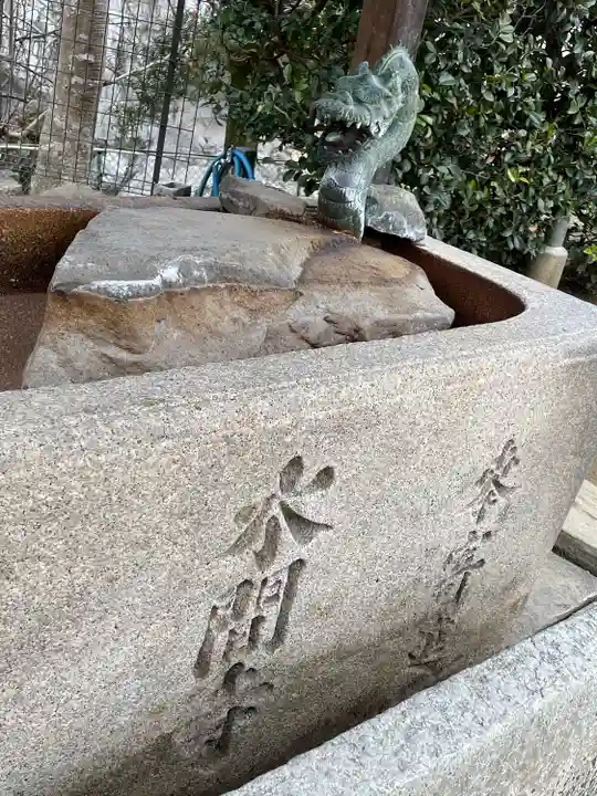 水間寺の手水舎