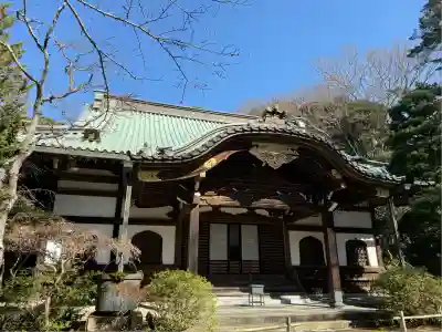 妙本寺(神奈川県)