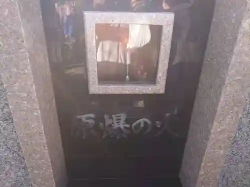 宝徳寺のその他建物