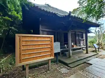円覚寺 弁天堂(神奈川県)