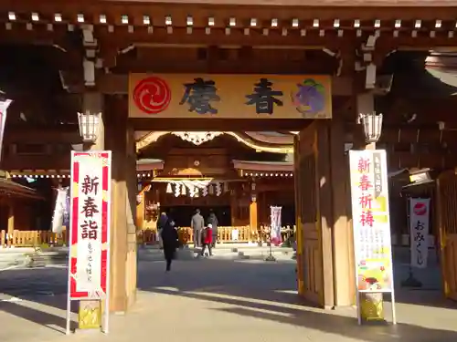 亀ケ池八幡宮の山門・神門
