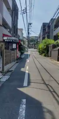 白山神社(東京都)