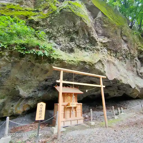 金櫻神社の末社