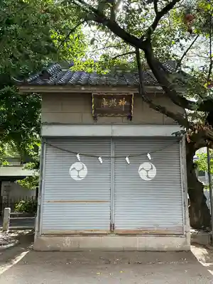 春日神社(千葉県)