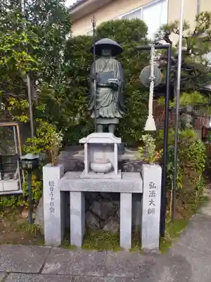 観音寺(京都府)