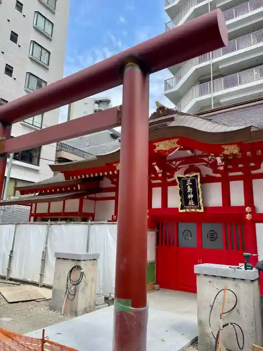 三島神社(東京都)
