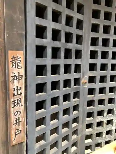 談山神社(奈良県)