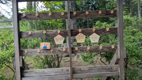 旭川天満宮の絵馬