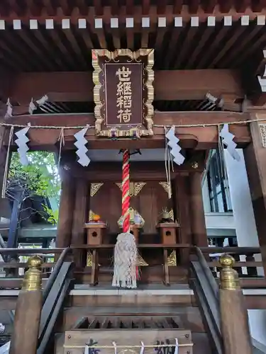 築土神社(東京都)