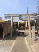 金神社(山田天満宮境内社)の御朱印