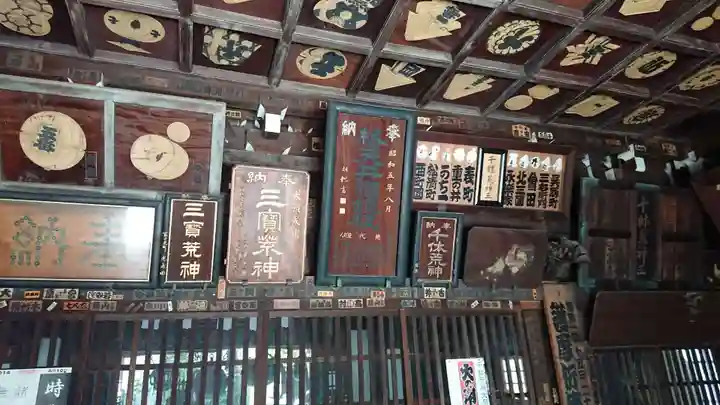 海雲寺の本殿・本堂