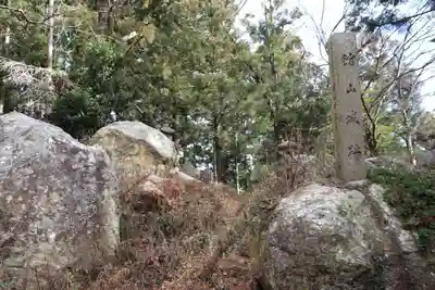 御嶽神社の周辺