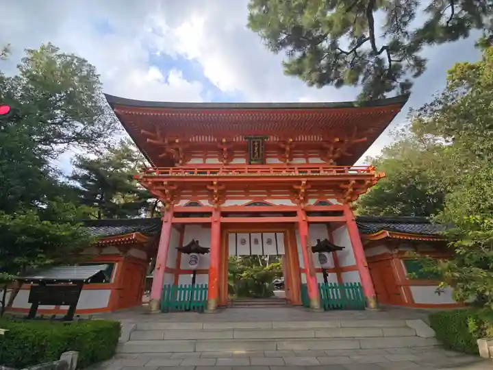 今宮神社(京都府)