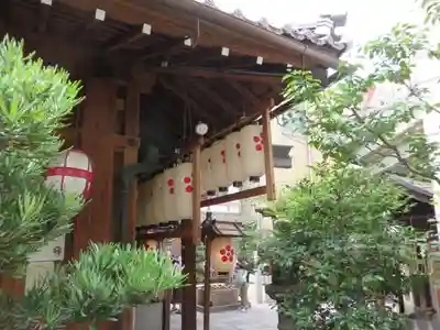 錦天満宮(京都府)