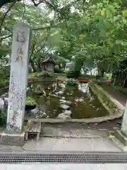 阿蘇神社(熊本県)