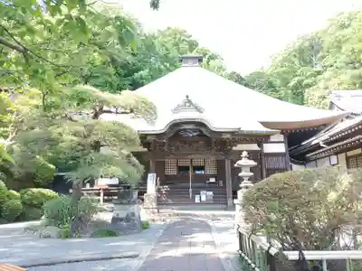 等覚院(神奈川県)