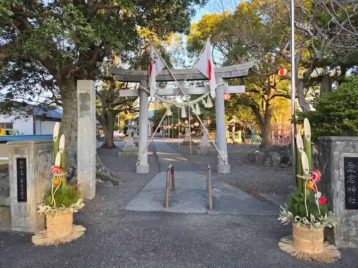 片岡愛宕神社(静岡県)